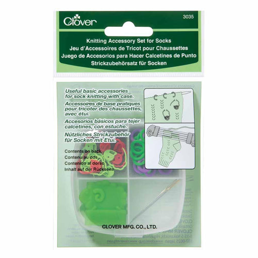 CLOVER 3035 Knitting Accessory Set for Socks - 34 pcs Accessories The Wool Queen The Wool Queen 051221730351