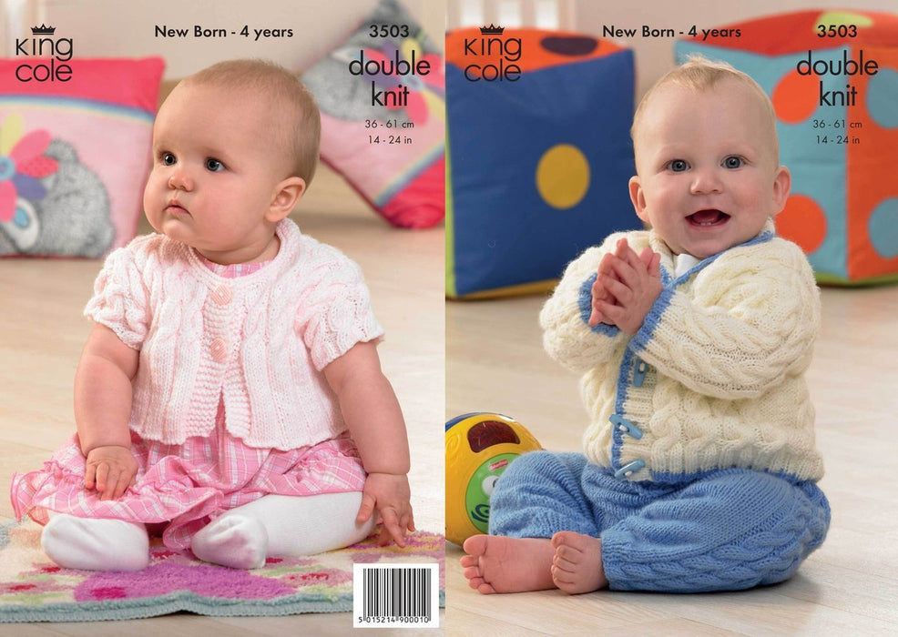 King Cole Baby Patterns 3503 Patterns The Wool Queen The Wool Queen 5015214900010